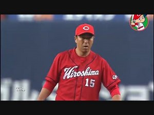 カープハイライト20150529②