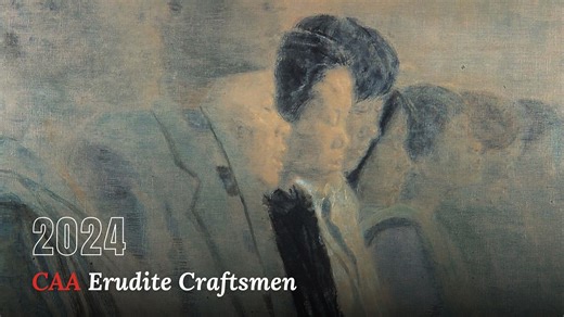 Jiang Liang, a distinguished professor from the School of Painting at...