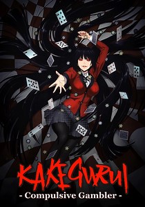 Kakegurui - watch tv series streaming online