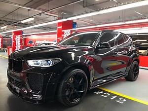 Body kit BMW X5M F95 by Renegade Design