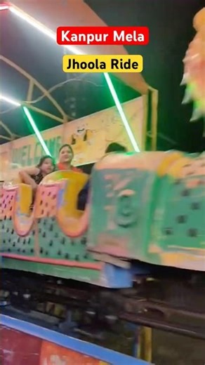 Kanpur Mela me Jhoola Ride