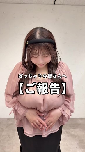 ぽっちゃり向け アソートシフォンシャーリング半袖ブラウス｜着痩せ効果の夏トップス