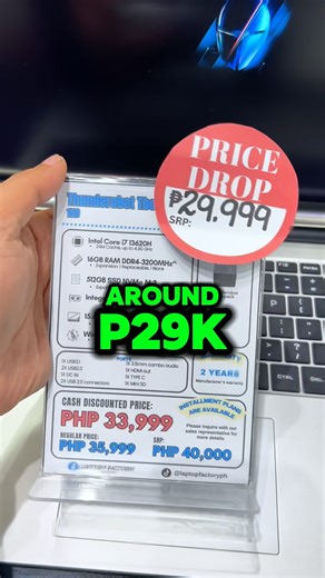 187 reactions · 23 shares | SUPER AFFORDABLE NA INTEL CORE i7 LAPTOP WITH WINDOWS 11 PRO OS! | Laptop Factory Davao City | Facebook