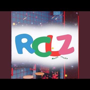 DJ Trend Var Var Var