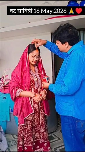 #pintupriyanka