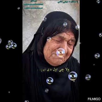 آهنگ غمگین مخصوص استوری پنج شنبه ها😮‍💨_#موسیقی_بختیاری