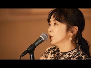 (With Music)「斉藤由貴『卒業』感動のパフォーマンス！心に響く歌声で名曲を披露｜With Music」