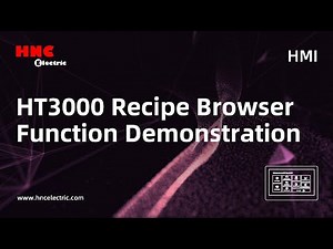 HT3000 Recipe Browser Function Demonstration