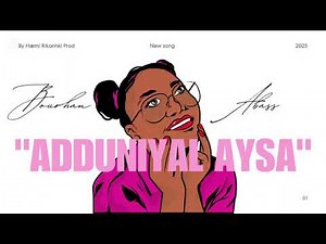 Bourhan Abass new Afar music 2025