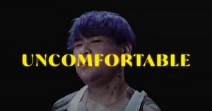 KnowKnow〈Uncomfortable (feat. Masiwei)〉(Lyric Video)官方版完整 MV