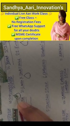 🌸Want to learn Aari work from scratch? Follow my page for daily Aari tutorials — beginner to advance
