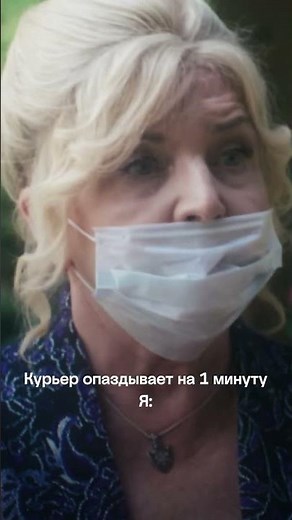 Смотрите #СуперИвановы с понедельника по четверг в 19:30 на #ТВ3