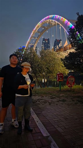 추석저녁 태화강 나드리 2