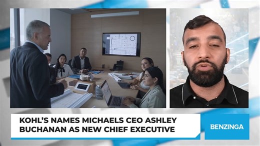 Kohl’s Names Michaels CEO Ashley Buchanan As New Chief Executive