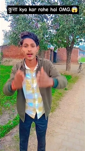 ￼ कुत्ता kya kar rahe hai OMG.😱🤣😲🙏#shivamkumar777 #reels #viral #shortvideo #trending #funny #video🤣