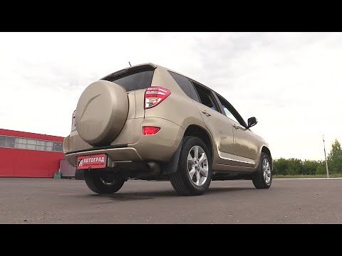 2012 Toyota Rav 4. Start Up, Engine, and In Depth Tour