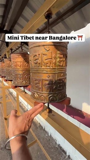 Mini Tibet just 4 hours from Bengaluru #tibetan #monastery #bengaluru #travel #weekend #chill