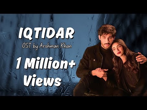 Iqtidar OST - Lyrical Video - Ft. Anmol Baloch | Ali Raza | Green TV