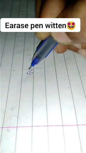 100%work😱erase pen😱 written✍️ |easy trick| pen hacks |#shorts #youtubeshorts #viral #hack #trending