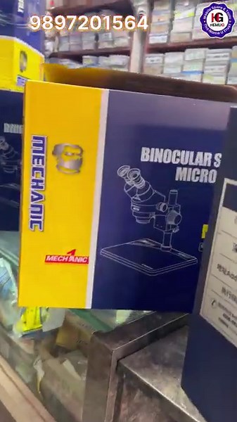 Low budget😍🥰microscope in 2025 #budget #low #microscope #2025 #hemug