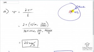 OpenStax College Physics Solution, Chapter 1, Problem 10 (Problems and Exercises)