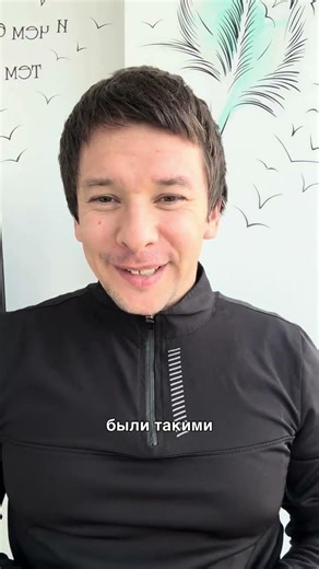 Это видео сделало мой день #дмитрийморозов