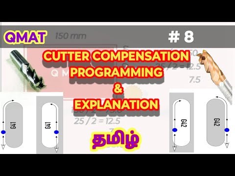 G41,G42 Cutter Compensation Milling Programming Tamil @QMAT-Selva