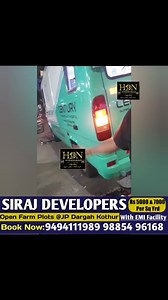 Ab Ambulance Scam Bhi Hora Hyderabad Meh Aaj Kal Ambulance ka siren on karke Police aur Public ko diwana banakar traffic clearance karwane ke Baad #Ambulance Mirchi Bhajiya Khaane ke Liye Roki Gayi | Traffic Clearance Dene Ke Baad #Police Ne Jab Kuch Dur Ambulance Ko Roka Dekha Toh Ya #Vidoe Banaya | #Public Kya Bolte Is per ? | Hyderabad Daily News