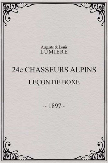 24th Mountain Infantry Boxing Lesson - Movie