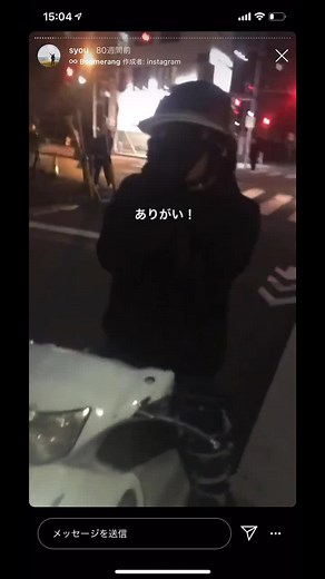 Capturing Moments from Lovers to Partners