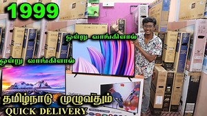 1.1K views · 15 reactions | 3 Years warranty ரூ 1999 முதல் Smart TV |...