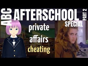 ABC Afterschool Special | Private Affairs (1989) Part 2