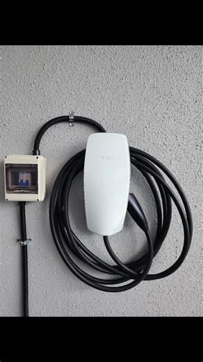 Tesla charger installation. | Phil-Ceb Solar