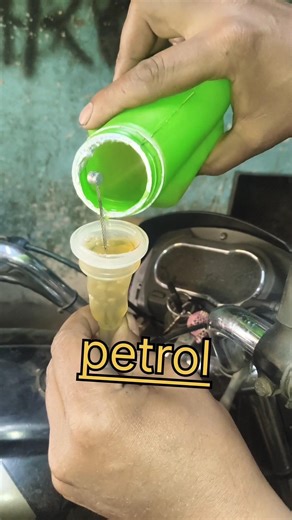 bike accelerator cable lubricants#youtubeshorts #automobile #mechanic #lifeisbutadream #video viral