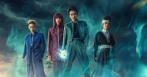 Yu Yu Hakusho Season 1 Review: Yoshihiro Togashi’s Classic Manga Has Been Turned Into A Strange But Entertaining Live-Action Series