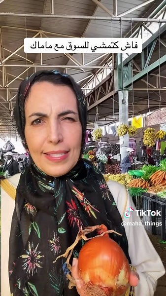 كتوقع ليكم؟ 🤣🤣🫣 #كوميديا #ضحك #كوميديا_مضحكة #ماشيي-بوحدك