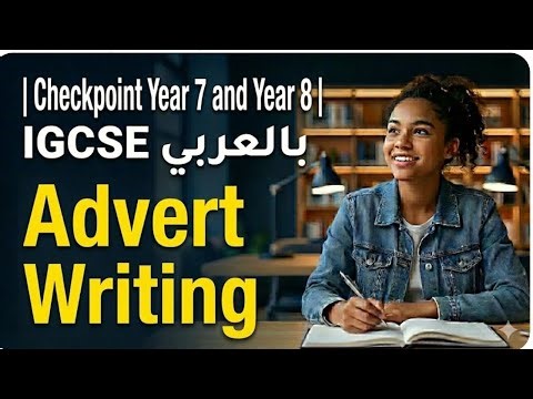 Writing a perfect Advert : Cambridge Checkpoint English for Year 7 & 8