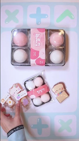 만든 것 vs 산 것✨ 수제 말랑이 거래｜Trading Fidget Toys