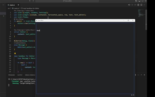 用Rust编写一个属于自己的文本编辑器应用程序（二）