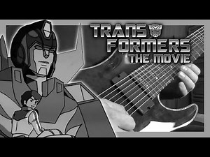 "Dare" | Guitar Cover (OLD VERSION)