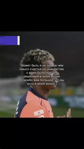 #zxcvbn#fypage#lamineyamal#love#