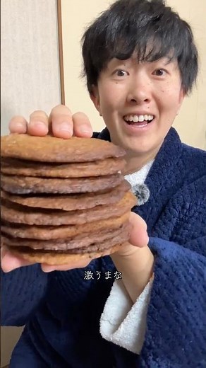 卵不使用なのに驚きのおいしさ！薄いチョコチップクッキー #クッキー