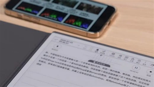 选购科大讯飞智能办公本X5和X5 Pro，可根据需求选择：X5适合日常记录，X5 Pro更侧重高效办公与多任务处理。