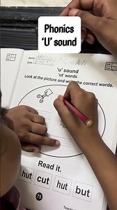Phonics ‘u’ sound words