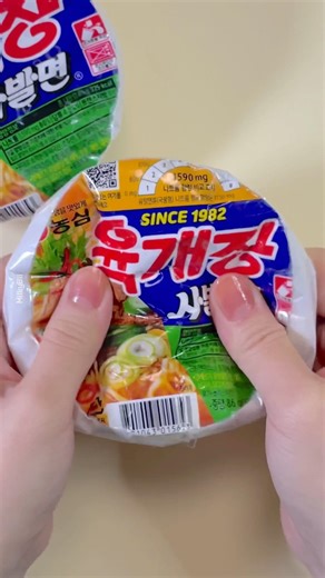 먹지 마요🍜 That bubbly tension! #shorts #diy #papercraft #papersquishy #satisfying #asmr #육개장스퀴시