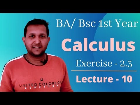 Calculus Exercise 2.3 | BA/ Bsc 1st year calculus | nth derivative | successive differentiation