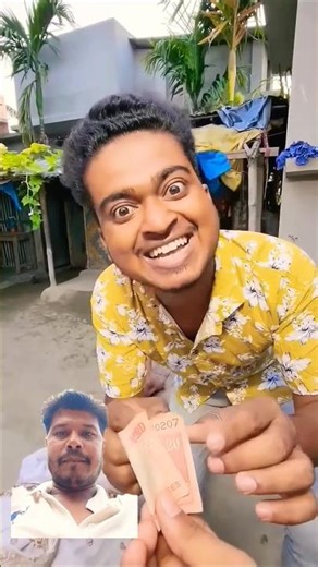 ঠাকুমার আঁচল থেকে ২০ টাকায় চুরি করে নিল #funny #comedy #fun