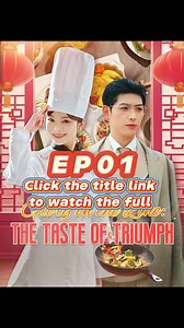 📺Title：《Glory on the Line: The Taste of Triumph》💥Full Episode Watch👇 https://short.inbeidou.ai/link/dramabox/serial/20B27sX2/12 #drama #shortdrama #Newyork #UnitedStates #MoboReels #fypシ | Sugar drama111