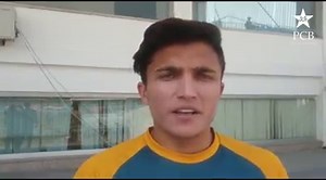 Musa Khan on making his ODI debut! Live Updates: https://pcb.com.pk/live/match/33157.html WATCH #PAKvZIM ➡ http://YouTube.com/c/PakistanCricketOfficial/live | Pakistan Cricket Team