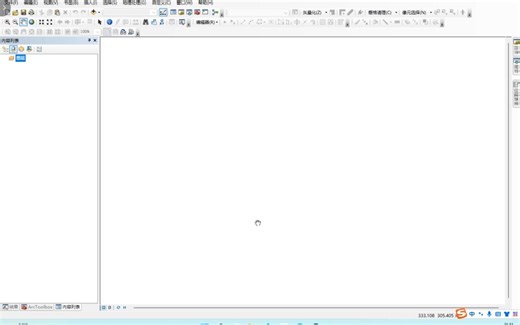 Arcgis栅格时序地图制作---时间轴动态展示多期影像